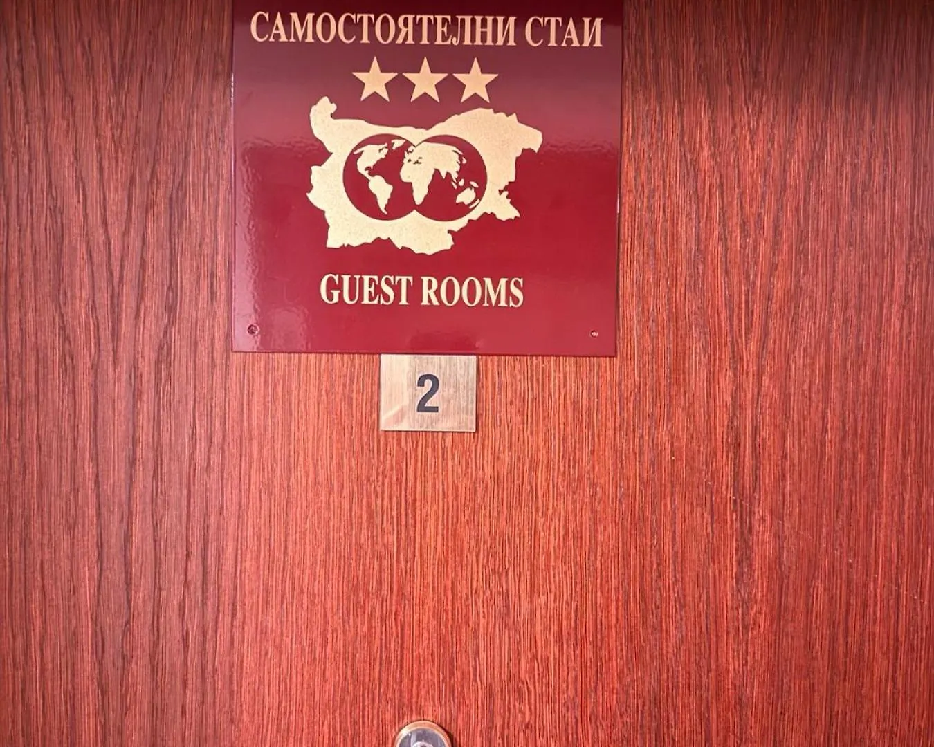 Apartamento Downtown Bansko Luxury Resort